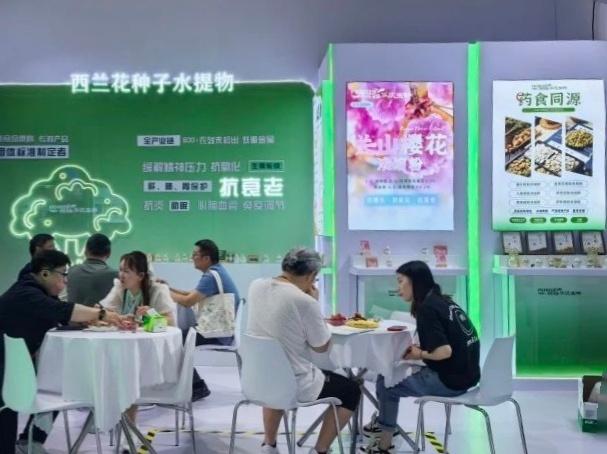 圓滿收官|(zhì)華漢生物精彩亮相第二十六屆健康天然原料、食品配料展覽會(huì)！