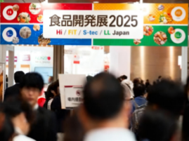 展后總結(jié) | 2025 日本 Health ingredients Japan 之行圓滿(mǎn)收官！